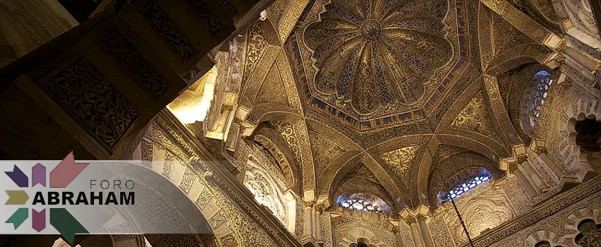 mezquita cordoba